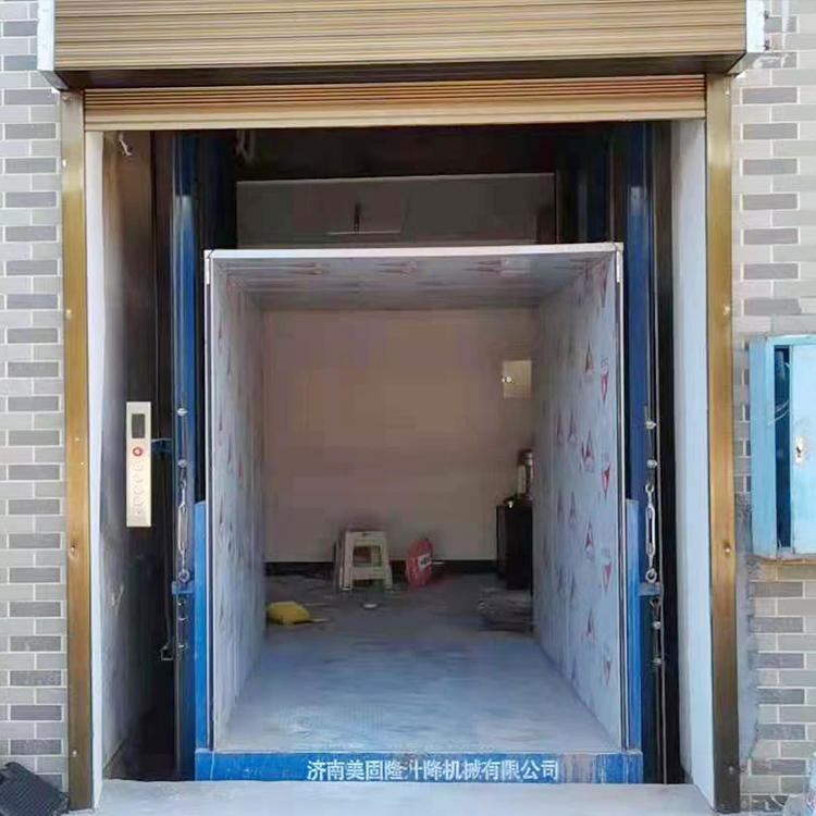 山南液压升降货梯
